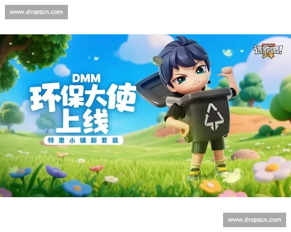 《探索J比赛手机版新玩法挑战极限轻松赢大奖》